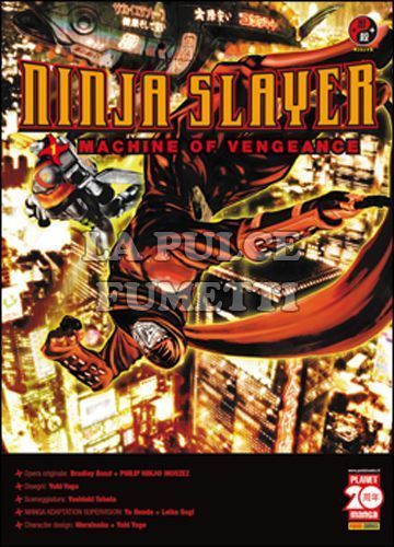 POWERS #     1 - NINJA SLAYER 1 - MACHINE OF VENGEANCE